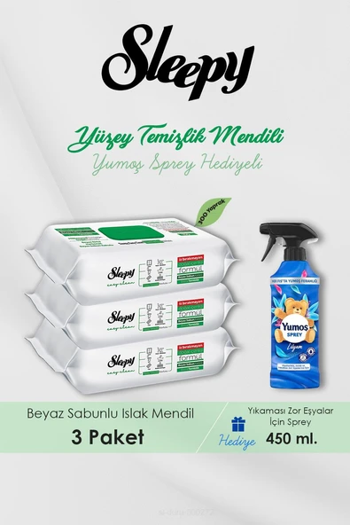 300 Adet Easy Clean Havlu, Lilyum Oda Kokusu Hediyeli ürün görseli 1