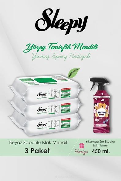 300 Adet Easy Clean Havlu, Sakura Oda Kokusu Hediyeli ürün görseli 1