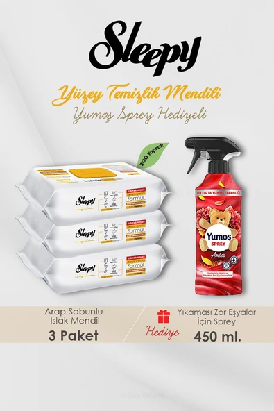 300 Adet Arap Sabunlu Havlu, Amber Oda Kokusu ürün görseli 1