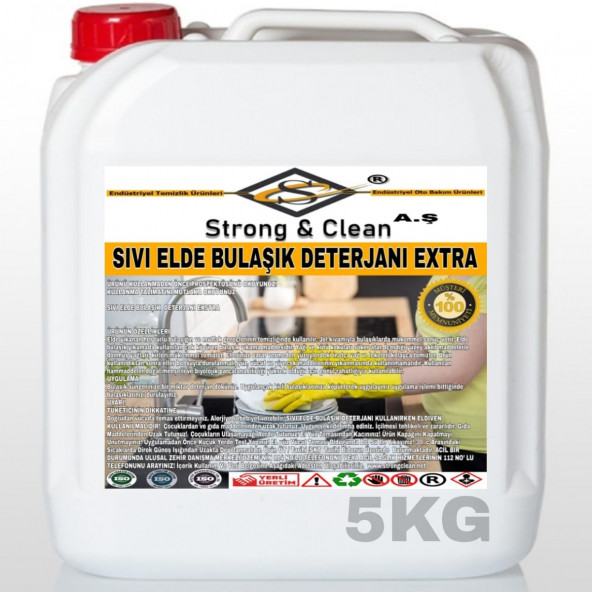 Elde Bulaşık Deterjanı Extra 5KG ürün görseli 1