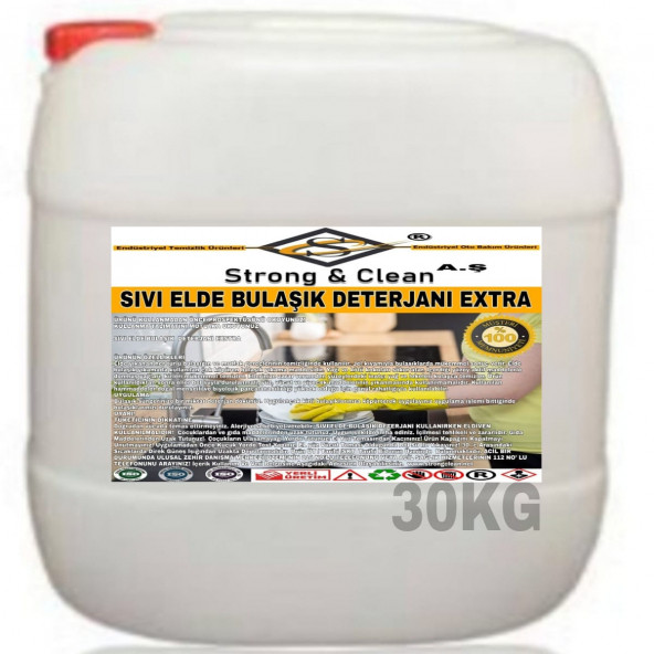 Elde Bulaşık Deterjanı Extra 30KG ürün görseli 1