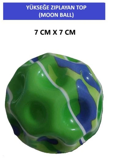 MOON BALL (YÜKSEĞE ZIPLAYAN TOP) SÜPER EĞLENCELİ UZAY TOPU-KAMUFLAJ DESENLİ- SPACE BALL BOUNCY BALL ürün görseli 1