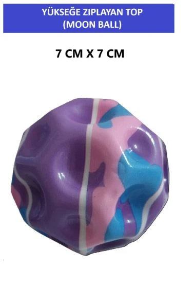 MOON BALL (YÜKSEĞE ZIPLAYAN TOP) SÜPER EĞLENCELİ UZAY TOPU-KAMUFLAJ DESENLİ- SPACE BALL BOUNCY BALL ürün görseli 1