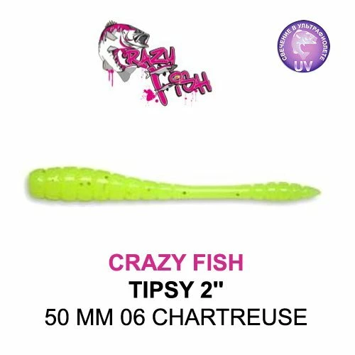 CRAZY FISH TIPSY / 50 MM SAHTE SİLİKON - Resim 4