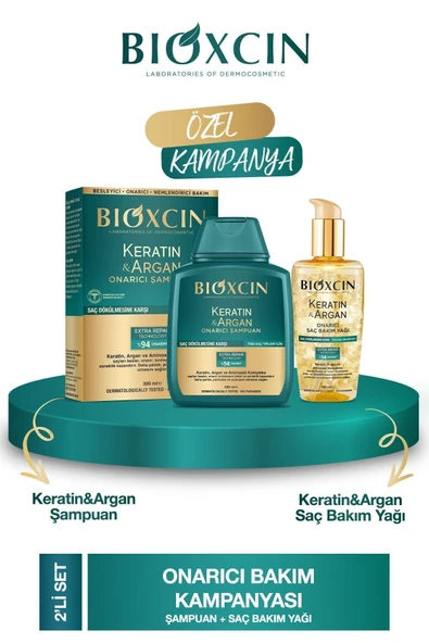 Bioxcin Keratin & Argan Onarıcı Şampuan 300 Ml + Kertin Argan Saç Bakım Yağı ürün görseli 1
