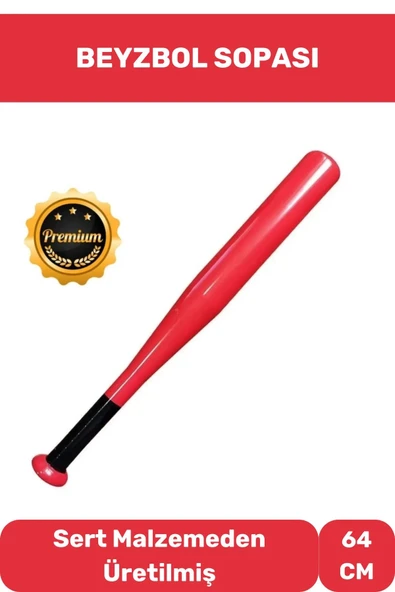 Deluxe Seri Özel Üretim Kırılmaz Kaliteli Metal Baseboll Ağır Beyzbol Sopası 61 Cm ürün görseli 1