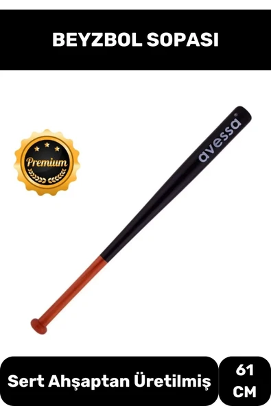 Beyzbol Sopası Dişbudak Ağacından Ahşap 61 Cm Premium Mükemmel Kavrayışlı Kırılmaz ürün görseli 1