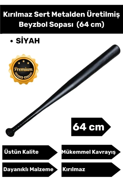 Premium Özel Seri Kırılmaz Dayanıklı Kaliteli Metal Baseboll Beyzbol Sopası 64 Cm ürün görseli 1
