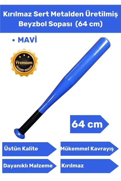 Premium Özel Seri Kırılmaz Dayanıklı Kaliteli Metal Baseboll Beyzbol Sopası 64 Cm ürün görseli 1