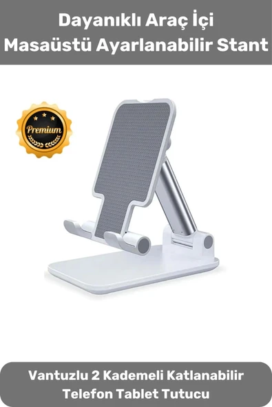 Yüksek Kalite Metal Kaymaz Tablet Telefon Tutucu Stant 2 Kademeli Uzunluk ürün görseli 1