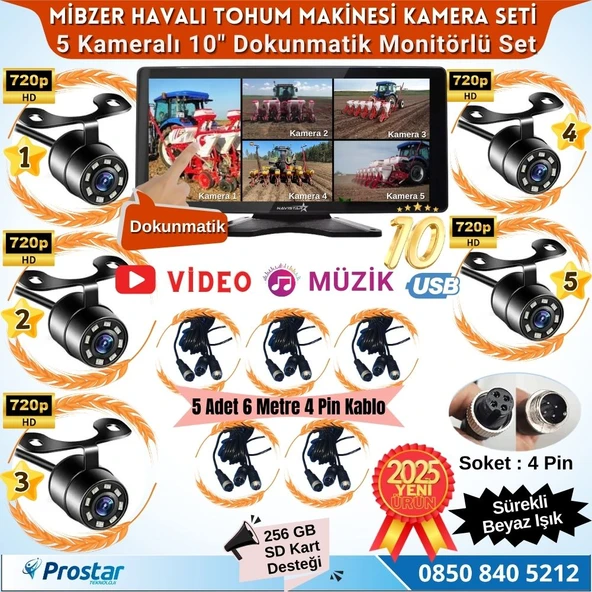 Mibzer için 5 Kameralı 10.36 inç Dokunmatik Monitör Beşe Bölen Kayıtlı 256 Gb Sd Kart Destekli ürün görseli 1