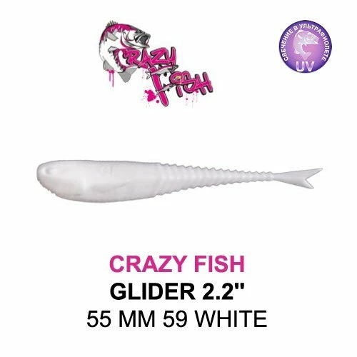 CRAZY FISH GLIDER 2.2'' / 55 MM SAHTE SİLİKON ürün görseli 1
