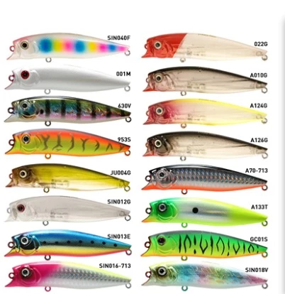 Strike Pro Eg-207 Az Dalarlı Suni Yem - Resim 3