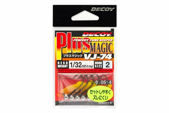 DECOY VJ-74 Plus Magic Jig Head - Resim 2