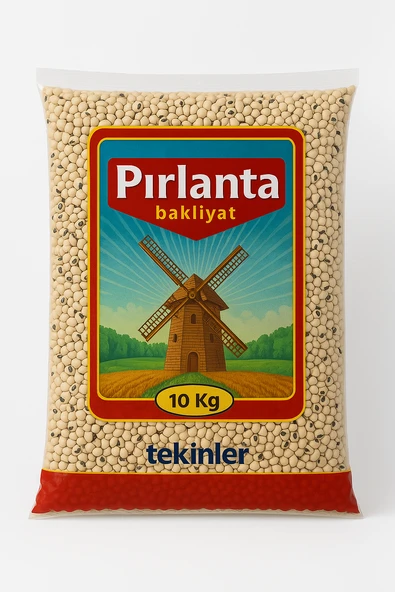 Pırlanta Börülce Kuru 10 kg Torba ürün görseli 1