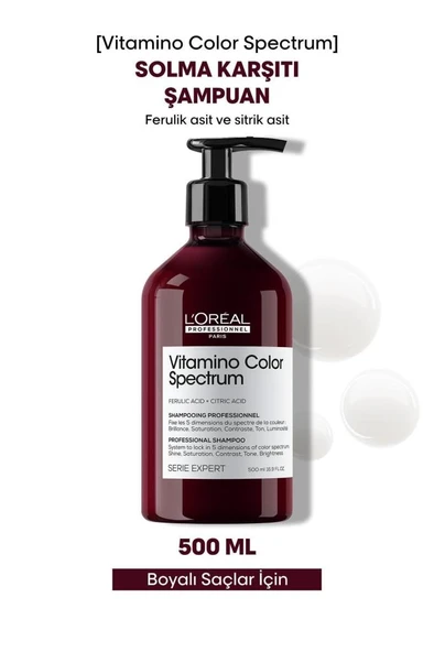 Loreal Professionnel Vitamino Color Spectrum Boyalı Saçlar İçin Solma Karşıtı Şampuan 500 ml ürün görseli 1