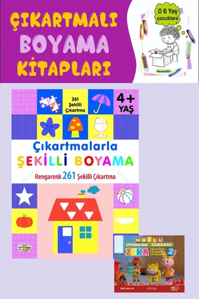 4 Yaş ve Üzeri Çıkartmalarla Şekilli Boyama (146 Şekilli Çıkartma) ürün görseli 1
