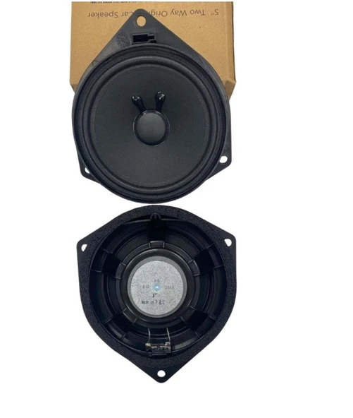 Fullsound K-1420LN 5 İnc 150 Watt 5 Çerçeveli Toyota Uyumlu Araç Kapı Hoparlörü ürün görseli 1