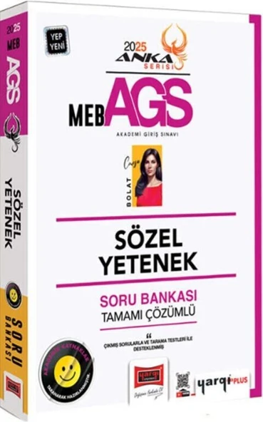 2025 MEB AGS Anka Serisi Sözel Yetenek Tamamı Çözümlü Soru Bankası Yargı Yayınları ürün görseli 1