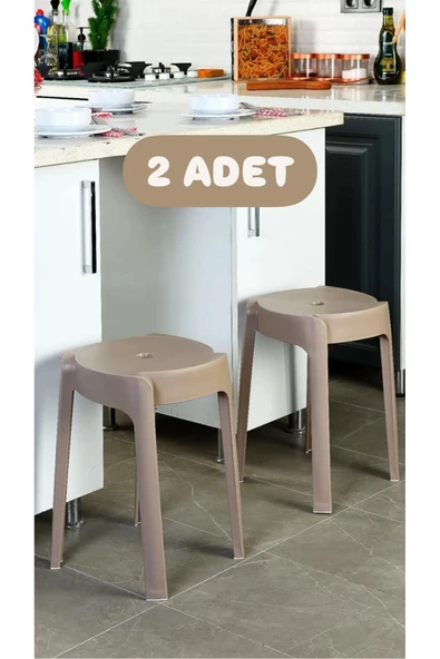 2 Adet Latte Kaymaz Ayaklı Dekoratif Iç Içe Geçebilen Plastik Tabure Mutfak Bahçe Taburesi ürün görseli 1