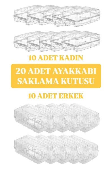 20 Adet Ayakkabı Kutusu (10 10 ) 10 Adet Erkek 10 Adet Kadın Ayakkabı Saklama Kutusu Düzenleyici ürün görseli 1