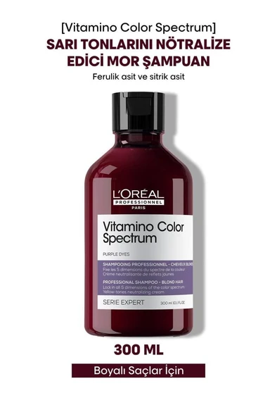 Loreal Professionnel Vitamino Color Spectrum Sarı Saçlar İçin Sarı Tonlarını Nötralize Edici Mor Şampuan 300 ml ürün görseli 1