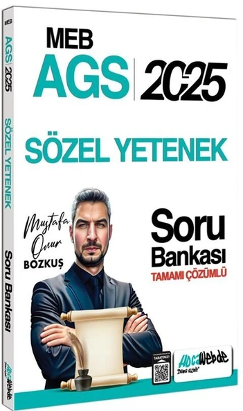 2025 MEB AGS Sözel Yetenek Tamamı Çözümlü Soru Bankası HocaWebde Yayınları ürün görseli 1