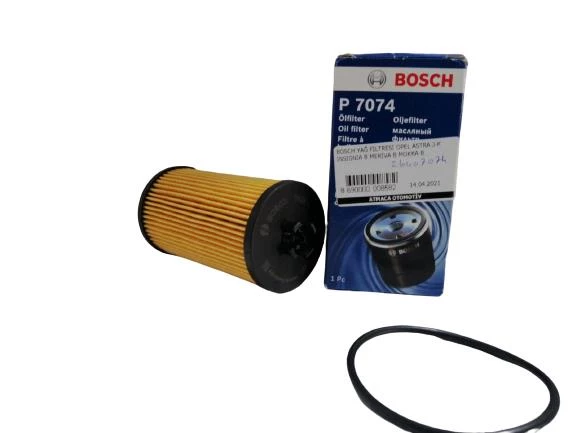 BOSCH YAĞ FİLTRESİ OPEL ASTRA J-K INSIGNIA B MERİVA B MOKKA B ürün görseli 1