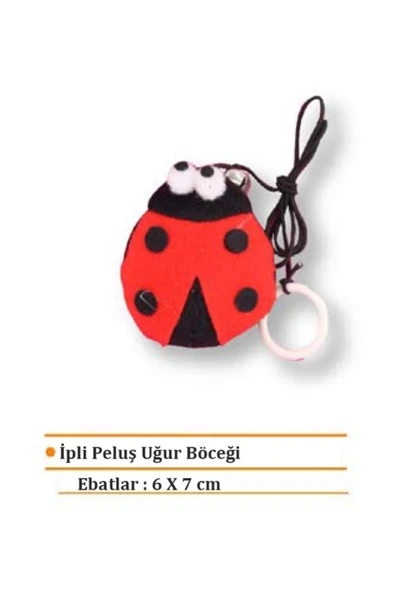 Eastland ipli Peluş Uğur Böceği Kedi Oyuncağı 7 Cm ürün görseli 1