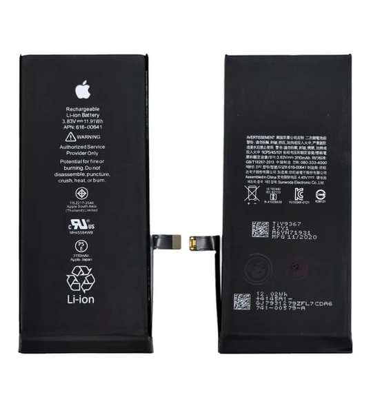 IPHONE APPLE 11 BATARYA ürün görseli 1