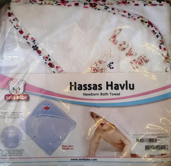 Sevi Bebe Hassas Havlu ürün görseli 1