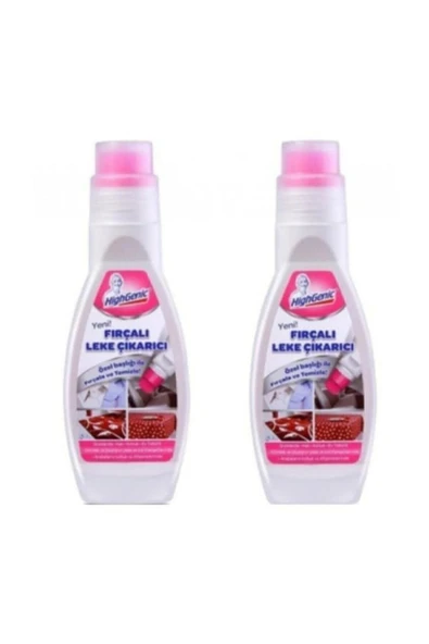 HİGHGENİC Fırçalı Leke Çıkarıcı 200ml X 2 Adet ürün görseli 1
