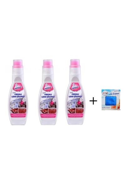 HİGHGENİC Fırçalı Leke Çıkarıcı 200ml X 3 Adet - 1 Adet Oda Kokusu ürün görseli 1