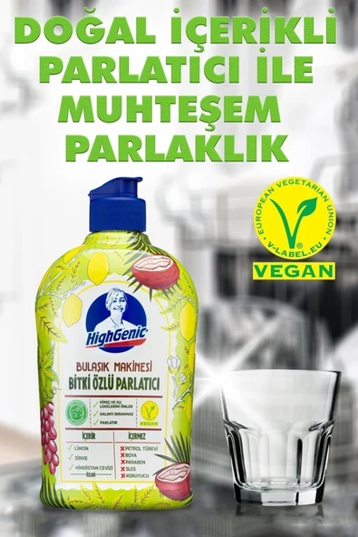 HİGHGENİC Bulaşık Makinesi Bitki Özlü Parlatıcı ürün görseli 1
