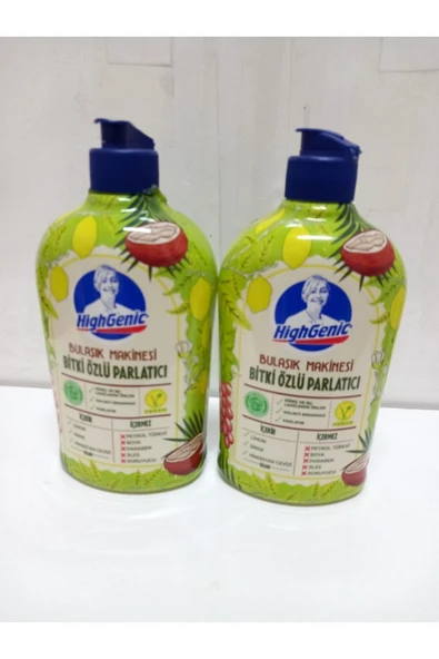 HİGHGENİC Bulaşık Makinesi Bitki Özlü Parlatıcı 500 ml X 2li ürün görseli 1
