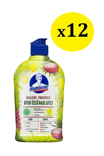 HİGHGENİC Bitki Özlü Parlatıcı 500 gr X 12 Adet-1 Koli ürün görseli 1