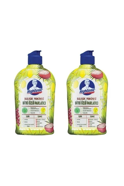 HİGHGENİC Bitki Özlü Parlatıcı 2 X 500 gr ürün görseli 1
