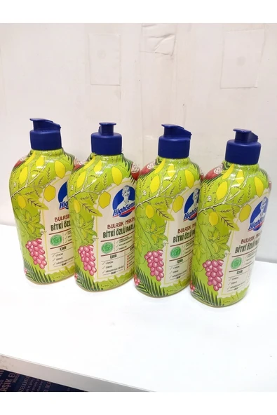 HİGHGENİC Bulaşık Makinesi Bitki Özlü Parlatıcı 500 Ml X4 Lü ürün görseli 1