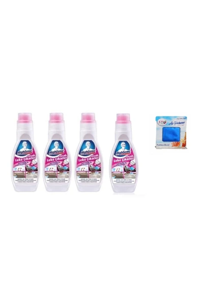 HİGHGENİC Fırçalı Leke Çıkarıcı 200ml X 4 Adet - 1 Adet Oda Kokusu ürün görseli 1