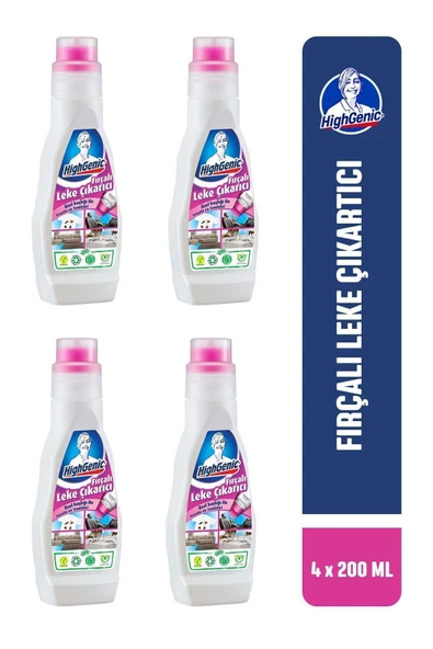HİGHGENİC Fırçalı Leke Çıkarıcı 4 X 200 Ml ürün görseli 1