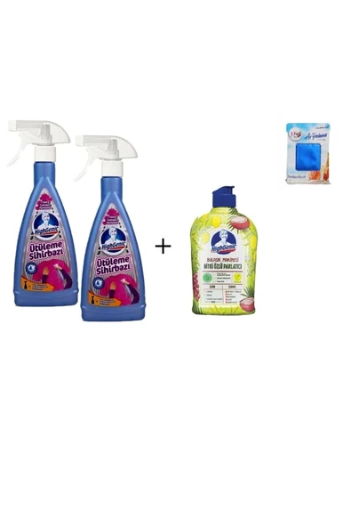 HİGHGENİC Ütüleme Sihirbazı 675ml (2 ADET) Bulaşık Makine Parlatıcısı 500 ml - 1 Adet Oda Kokusu ürün görseli 1
