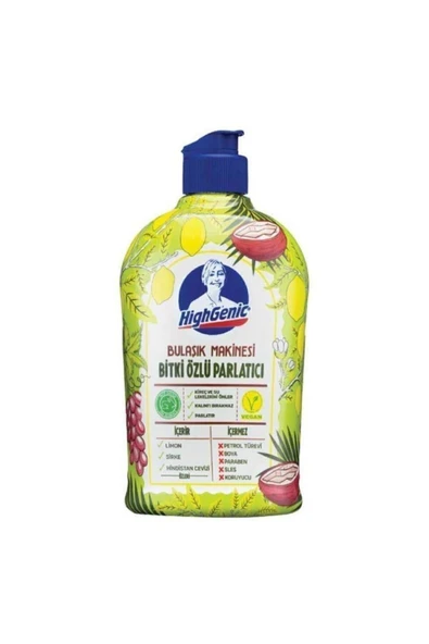 HİGHGENİC Bitki Özlü Bulaşık Makine Parlatıcısı 500 ml ürün görseli 1