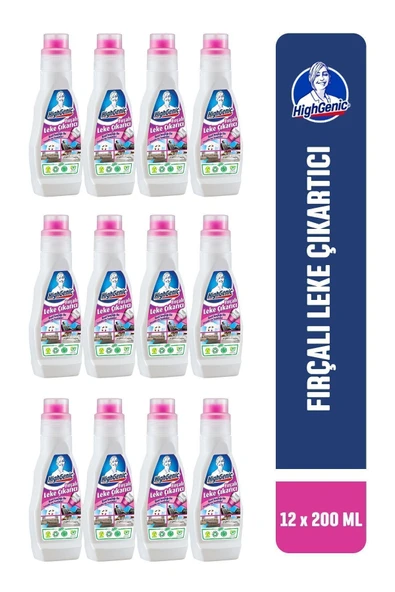 HİGHGENİC Fırçalı Leke Çıkarıcı 12 X 200 Ml ürün görseli 1
