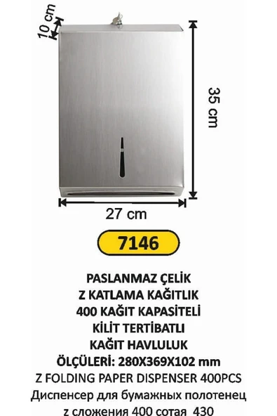 ARI  Z Katlama Kağıtlık 400 Lük 430 ürün görseli 1