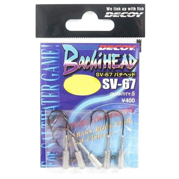 Decoy SV-67 Bachi Head Jig Head  NO:2/0 5 GR ürün görseli 1