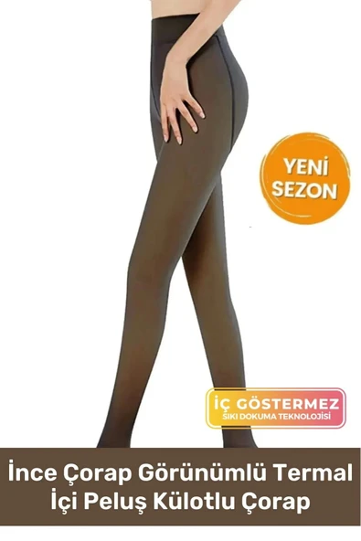 Kuasar Series Sıcak Tutan Ince Siyah Çorap Ten Görünümlü Termal Içli Peluş Polarlı Külotlu Çorap ürün görseli 1