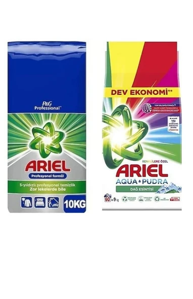 ARİEL 10 KG & ARİEL 9 KG RENKLİLERE ÖZEL ürün görseli 1