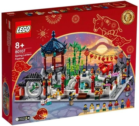 LEGO 80107 Iconic Spring Lantern Festival ürün görseli 1