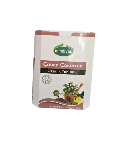 Çoban Çökerten & Üzerlik tohumu macunu 230 gr ürün görseli 1