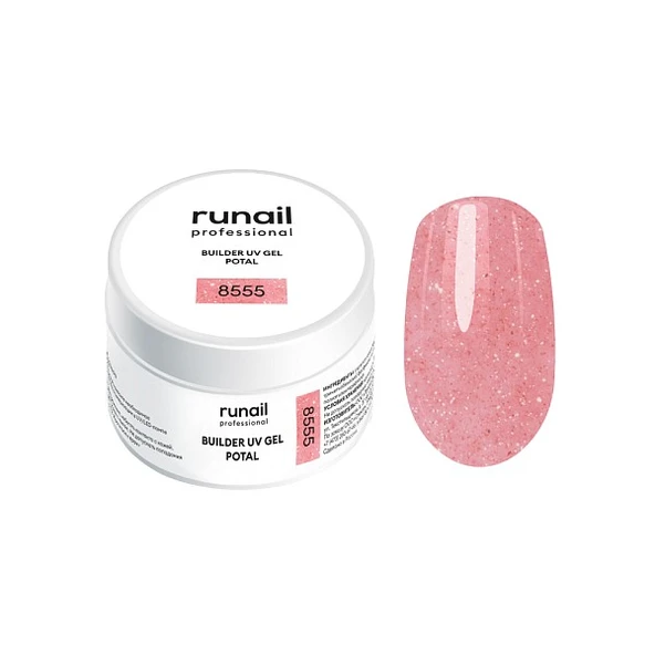 Runail Professional Protez Tırnak Jeli UV Builder Gel Potal Pembe 15Gr. 8555 ürün görseli 1